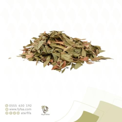 ورق الاس - 50 جرام