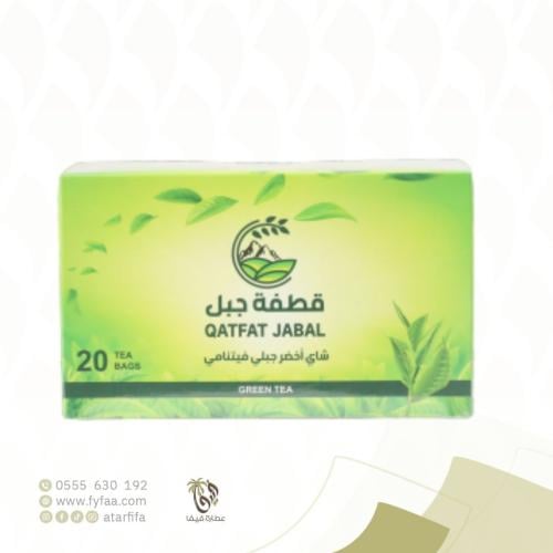 شاي اخضر قطفة جبل 20 كيس