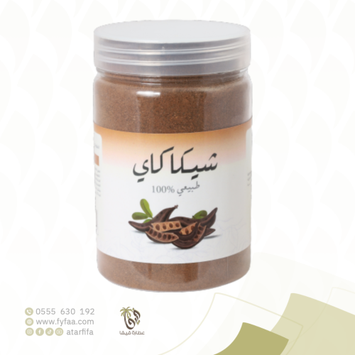 شيكاكاي مطحون فيفا