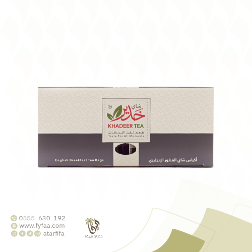 شاي الفطور الانجليزي خدير 25 كيس