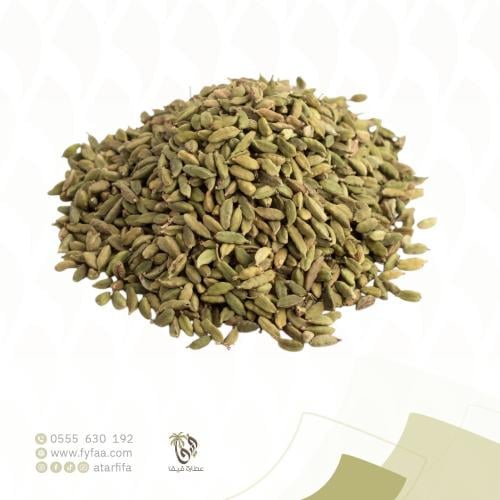 هيل امريكي رقم ثلاثه