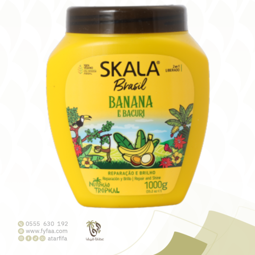 كريم علاج وترطيب الشعر بالموز و الباكوري (سكالا)