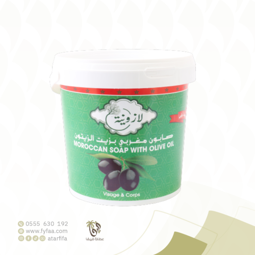 صابون مغربي بزيت الزيتون 1 كيلو (لازونية)