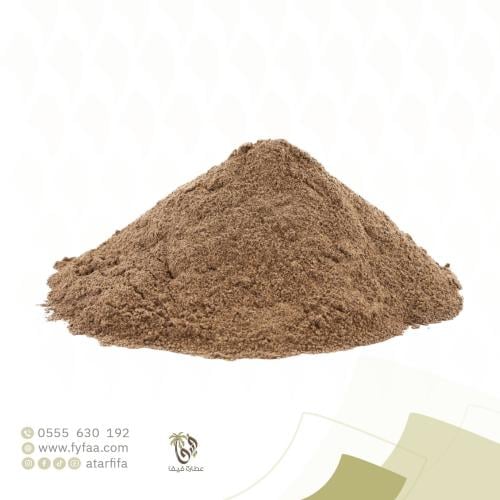 فلفل اسود ناعم 250 جرام