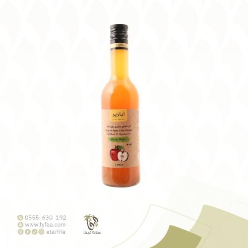 خل التفاح العضوي غير مفلتر 500 مل (ابازير)