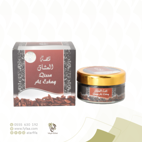 بخور قصة العشاق 30 جرام (ركاز)