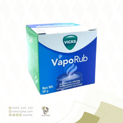 فيكس 50 جرام