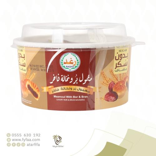 معمول بر ونخالة فاخر 350 جرام رغد