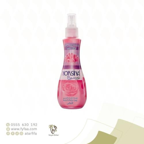 ماء ورد نورسين تركي 200 مل