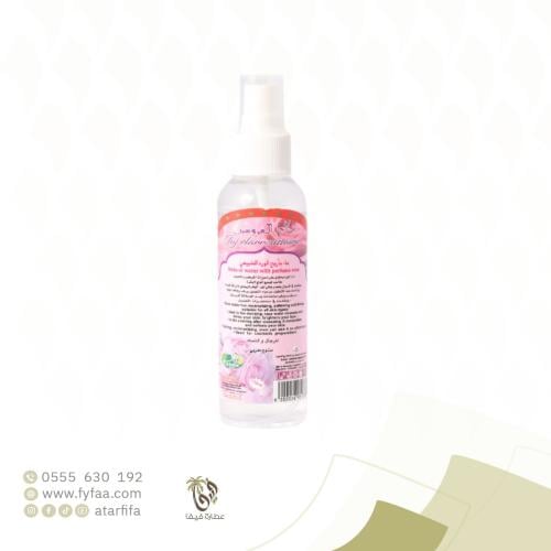 ماء الورد مغربي تاج العروسين 125مل