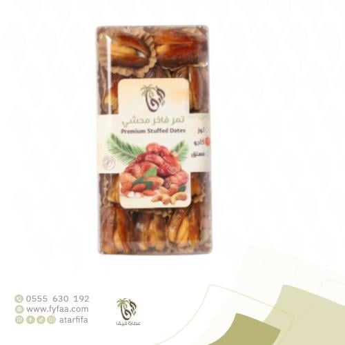 تمر صقعي بالكاجو فيفا 450 جرام