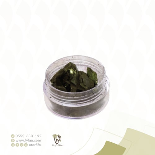 قرمز - 50 جرام