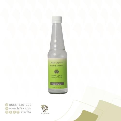 ماء الزهر المقطر بيت الورد الطائفي 300مل