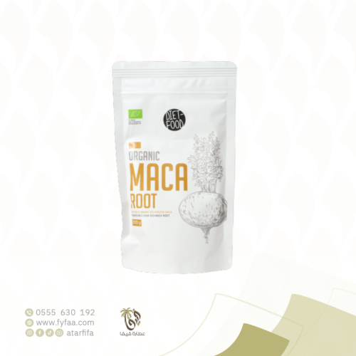 جذور الماكا العضوية ابازير 200 جرام