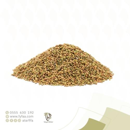 حلبة يمني 250 جرام