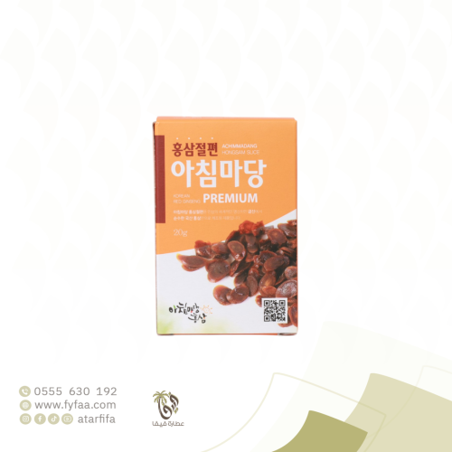 شرائح الجنسنج الكوري الاحمر 20 جرام