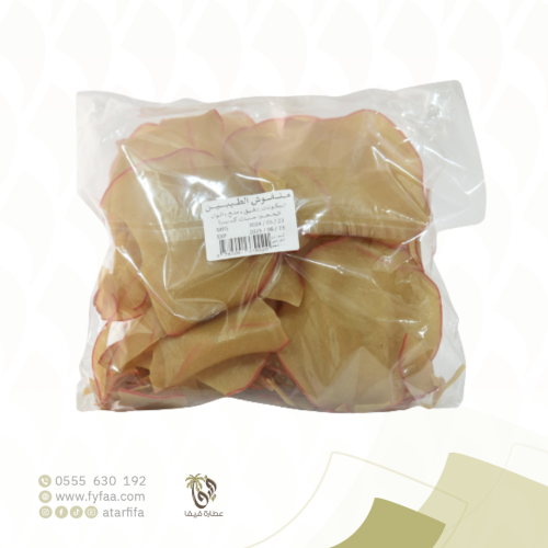 منفوش الطيبين (كرمبو)