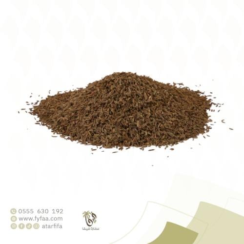 كمون اسود - 50 جرام