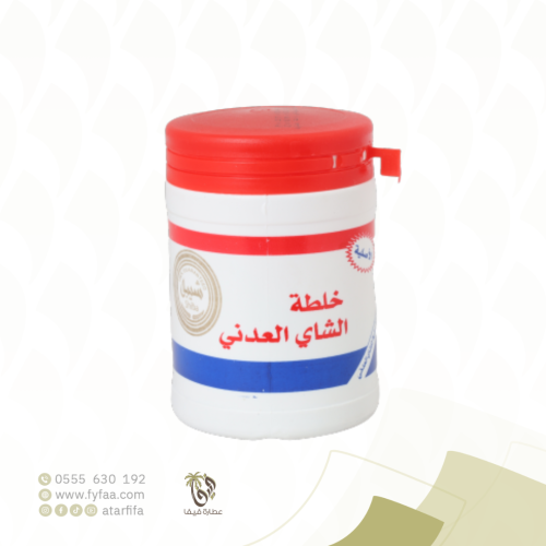 خلطة الشاي العدني 100 جرام (شيبة)