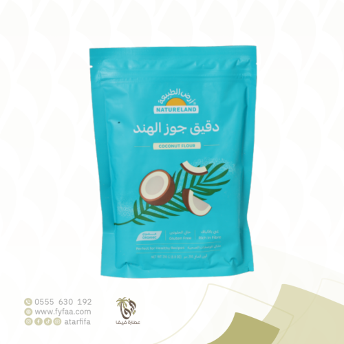 دقيق جوز الهند ارض الطبيعة 250 جرام