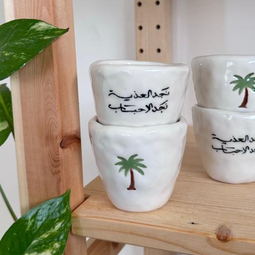 كوب واحد نجد العذية