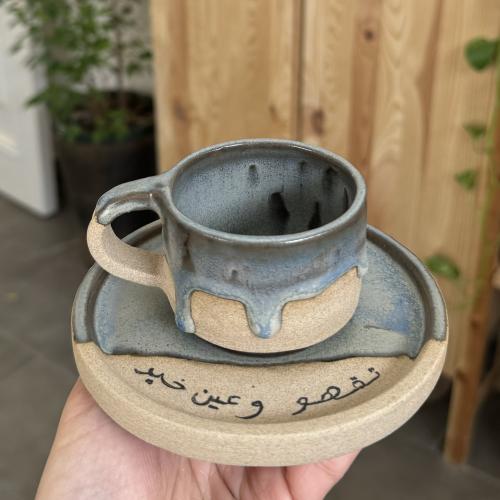 كوب اسبريسو مع صحن
