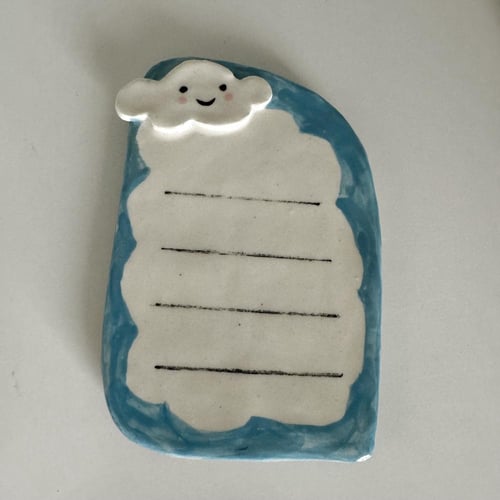 مغناطيس ثلاجة غيمة ☁️