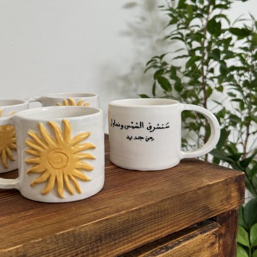 شـمـس☀️