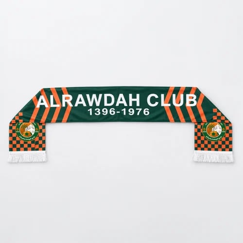شال الروضة المخطط
