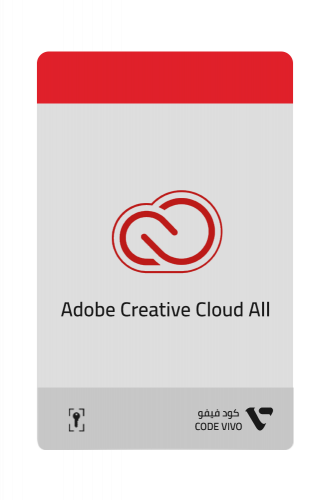 حزمة ادوبي كلاود