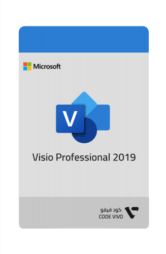 فيزو بروفيشنال 2019