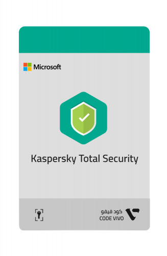 كاسبرسكاي توتال سكيورتي-سنه