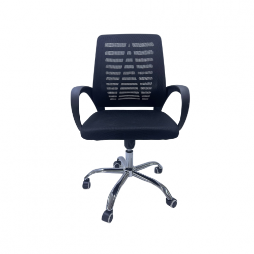 كرسي متحرك شبك موديل 233