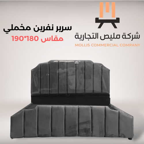 سرير بكس نفرين بيج