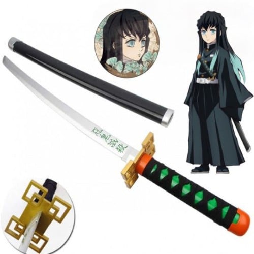 سيف ميتشيرو هاشيرا الضباب انمي قاتل الشياطين