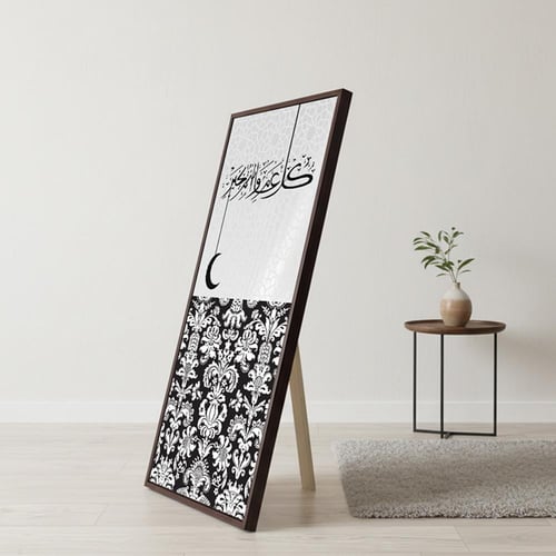 لوحة كانفاس على إطار خشبي مع حامل خلفي بتصميم كل ع...