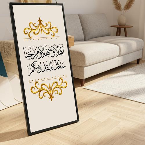 لوحة كانفاس على إطار خشبي بإطار خارجي أسود مع حامل...