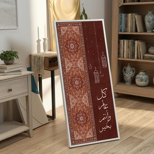 لوحة كانفاس على إطار خشبي مع حامل خلفي بتصميم كل ع...