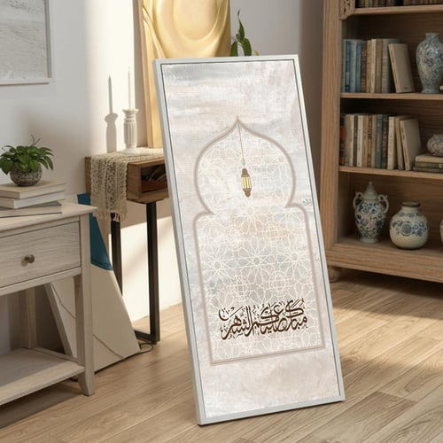 لوحة كانفاس على إطار خشبي مع حامل خلفي بتصميم مبار...