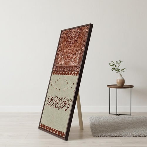 لوحة كانفاس على إطار خشبي مع حامل خلفي بتصميم كل ع...