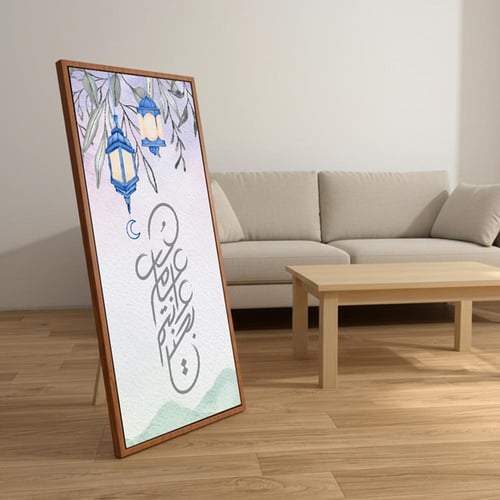 لوحة كانفاس على إطار خشبي مع حامل خلفي بتصميم كل ع...