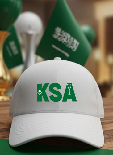كاب مصنوع من القطن بتصميم لمناسبة اليوم الوطني السعودي وللتعبير عن حب الوطن في كل وقت