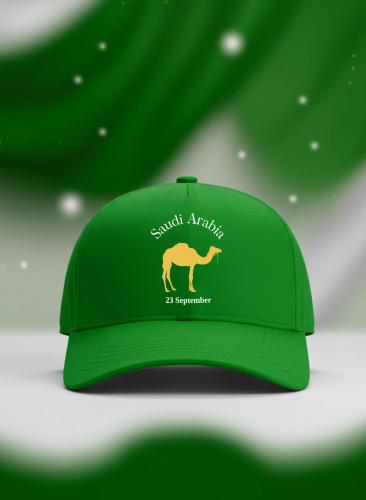 كاب مصنوع من القطن لمناسبة اليوم الوطني السعودي بتصميم ٢٣ سبتمبر