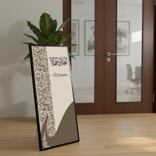 لوحة كانفاس على إطار خشبي بإطار خارجي أسود مع حامل...