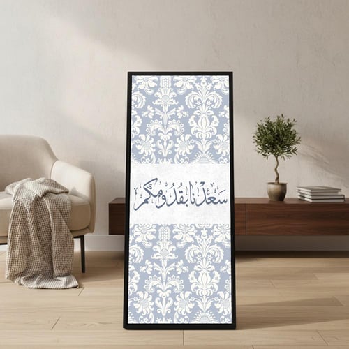 لوحة استقبال كانفاس على إطار خشبي مع حامل خلفي بتص...