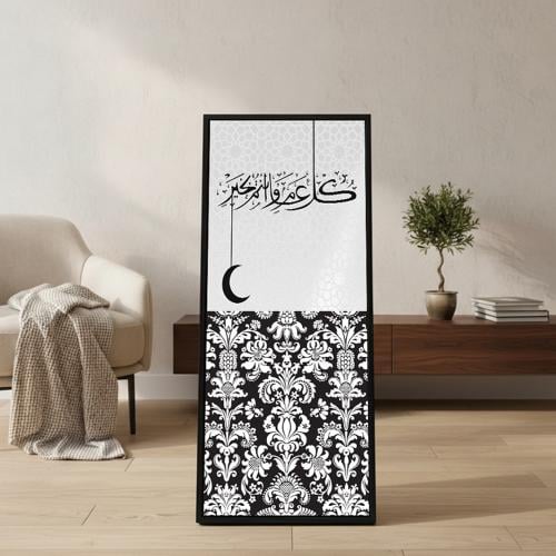 لوحة كانفاس على إطار خشبي مع حامل خلفي بتصميم كل ع...