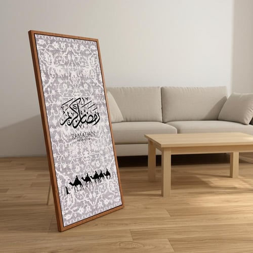 لوحة كانفاس على إطار خشبي مع حامل خلفي بتصميم رمضا...