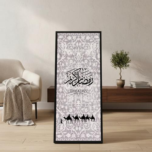 لوحة كانفاس على إطار خشبي مع حامل خلفي بتصميم رمضا...