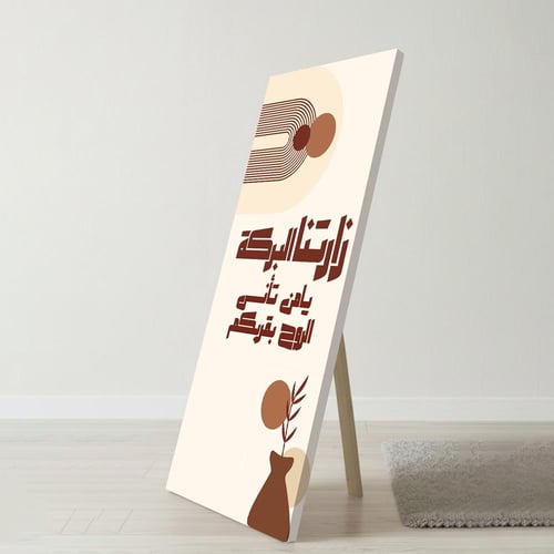 لوحة كانفاس على إطار خشبي بإطار خارجي أسود مع حامل...