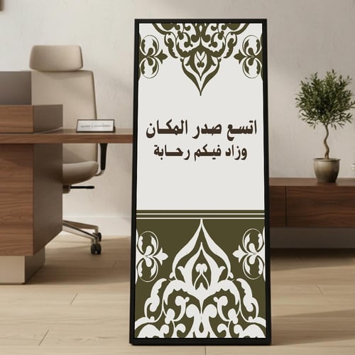 لوحة كانفاس على إطار خشبي بإطار خارجي أسود مع حامل...